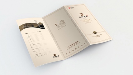 观策文化 专业企业形象设计与全方位广告策划服务