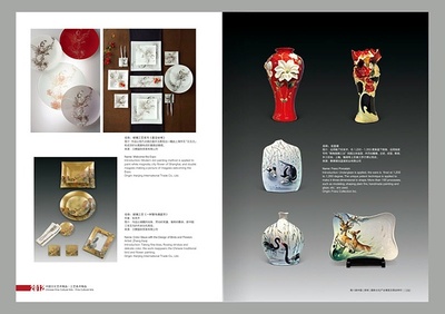 多维赋能 从画册设计到企业形象整合策划的全链路价值