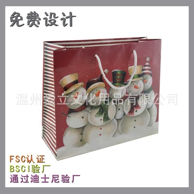 FSC认证可爱雪人纸袋 为圣诞增添环保与欢乐